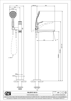 Смеситель для ванны Gessi Rilievo 59131.279 Matte White