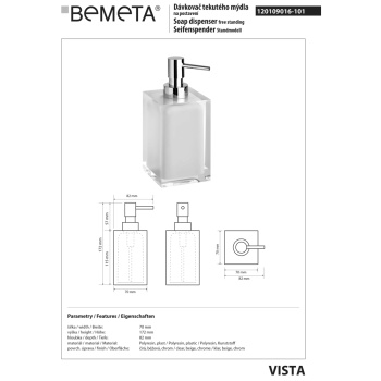Дозатор для жидкого мыла Bemeta Vista 120109016-101 бежевый