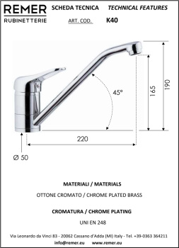 Смеситель для кухни Remer Kiss  хром K40