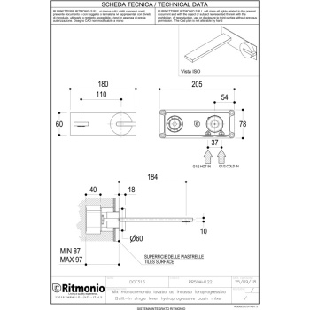 Смеситель для раковины Ritmonio Dot316 PR50AL122INOX нержавеющая сталь