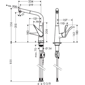 Смеситель Hansgrohe Metris 14821000 для кухонной мойки