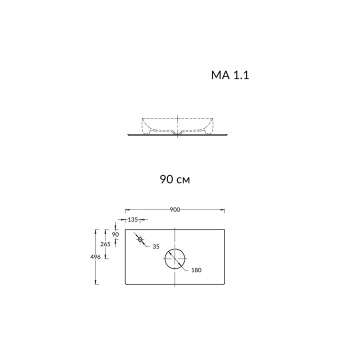 Столешница из керамогранита для накладных раковин Риккарди Kerama Marazzi Magica 90 см серый матовый MA.1.1.SG519920R\90