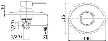Смеситель для душа Paffoni Berry BR010CR (с внутренней частью)