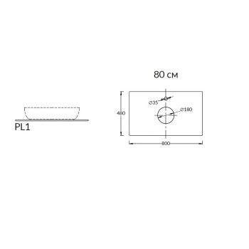 Столешница из керамогранита для накладных раковин Риальто темный серый лаппатированный Kerama Marazzi Plaza PL1.VT93\80