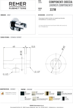 Держатель ручного душа Remer с подключением шланга золото брашированное (BG) 337MBG
