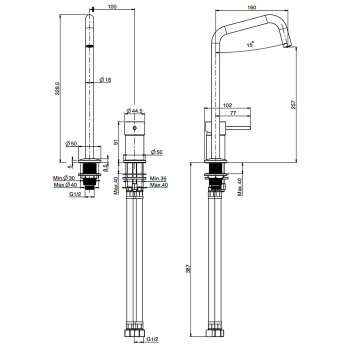 Смеситель для раковины Fima Carlo Frattini Spillo Tech F3271TNDXNS черный