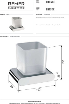 Стакан Remer Lounge черный брашированный хром (CFP) LN15CFP