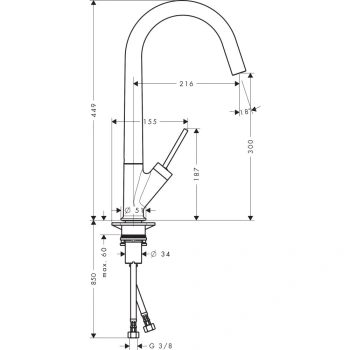 Axor Starck Смеситель для кухни, на 1 отв., с поворотным изливом, цвет: шлифованное золото 10822250