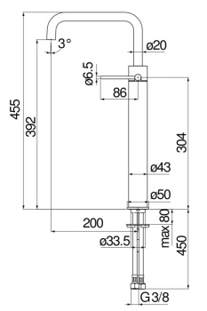 Cмеситель для раковины Nobili Velis VE125128/3FLP черный