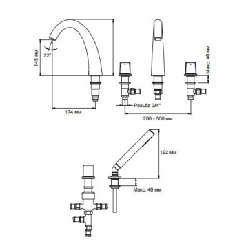 Смеситель Jacob Delafon Elevation E18876-CP на борт ванны хром