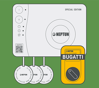 КОМПЛЕКТ NEPTUN SPECIAL EDITION | УМНЫЙ ПРОВОДНОЙ, BUGATTI  1 дюйм (1 кран)