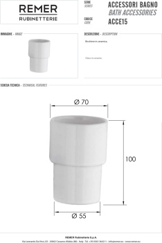 Стакан Remer Flat белый для Minimal INOX ACCE15