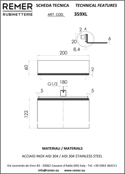 Излив настенный Remer с эфф. водопада сталь 359XL
