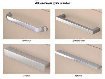 Тумба под раковину 80 см Jacob Delafon Vox EB2078-R2-G80 светло-коричневый лак