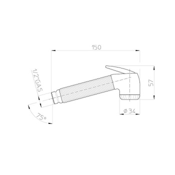 Гигиенический душ Bossini Nikita B00650 хром