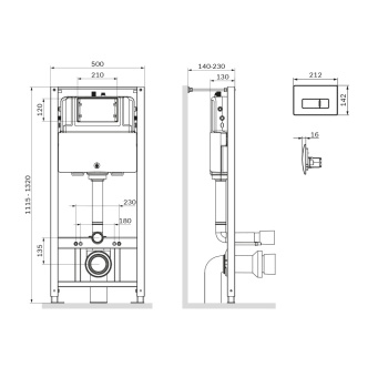 Инсталляция с клавишей AM.PM Pro I012704.8031