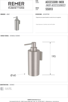 Дозатор Remer INOX accessories Дозатор нержавеющая сталь SSXI13