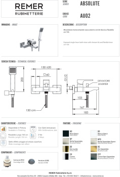 Смеситель для ванны Remer Absolute  белый матовый AU02BO