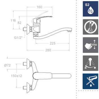 Смеситель для кухни Ramonsoler New Fly настенный 570701CC