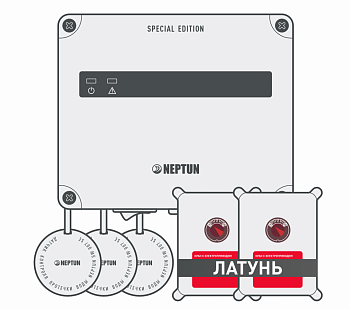 КОМПЛЕКТ NEPTUN SE | БАЗОВЫЙ, ПРОВОДНОЙ МК 1 дюйм (2 крана)