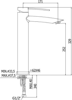 Смеситель для раковины Paffoni Berry BR081CR хром