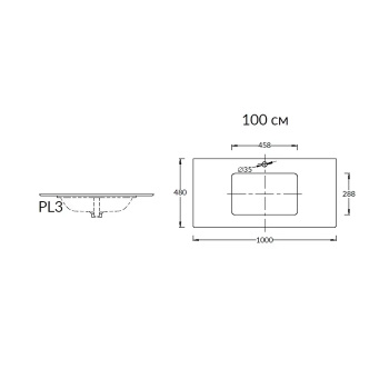 Столешница из керамогранита Kerama Marazzi Plaza Монте Тиберио 120 , белый натуральный PL3.SG507120R\120