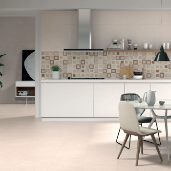 Плитка Arles Cream 45x45