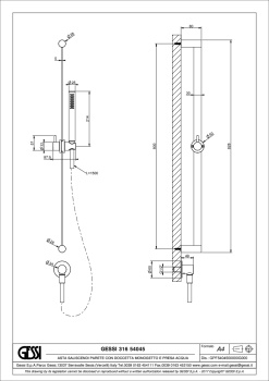 Душевой гарнитур Gessi 54045.726 Warm Bronze Brushed PVD