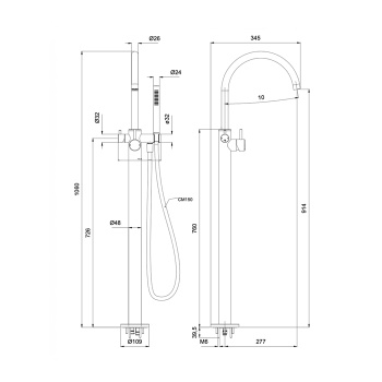 Смеситель напольный однорычажный для ванны с ручной лейкой Almar внешняя часть, никель брашированный E216000.NB