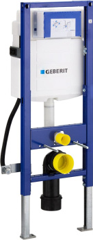 Инсталляция для унитаза Geberit Duofix Up 320 111.350.00.6 узкая, для лиц с ограниченными возможностями
