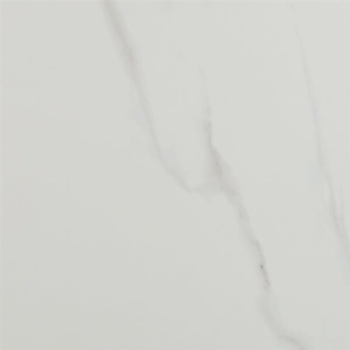 Керамогранит Forum Blanco 75*75