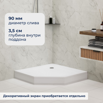 Душевой поддон трапеция RGW Acryl LUX/TN-TR 1000x1000 мм 16180500-40