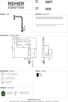 Смеситель для кухни Remer Vanity  хром V81M