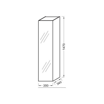 Шкаф-пенал Jacob Delafon Rythmik EB998-N18, белый