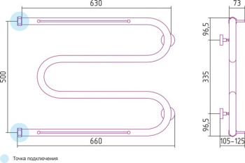 Полотенцесушитель водяной Сунержа М-обр. 2П 500х650 Н. Г. 1&quot; 00-0008-5065