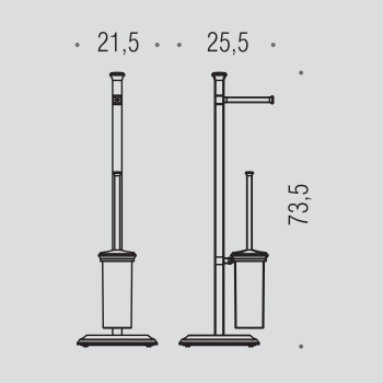 Стойка с аксессуарами Colombo Portofino 73.5см напольная, хром B3218.CR