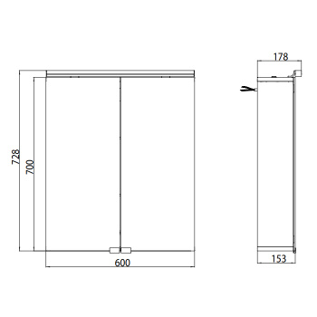 Зеркальный шкаф алюминиевый Emco Pure 600, LED-подсветка, 2 двери, 2 полки, розетка, без нижней подсветки, 9797 050 81