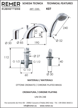 Смеситель для ванны Remer Kiss  набортный K07