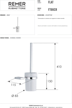 Ершик Remer Flat хром (CR) FT66CR