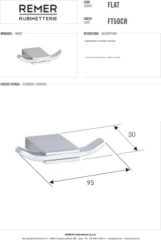 Крючок Remer Flat хром (CR) FT50CR