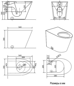 Унитаз напольный Nofer 13012.S матовый