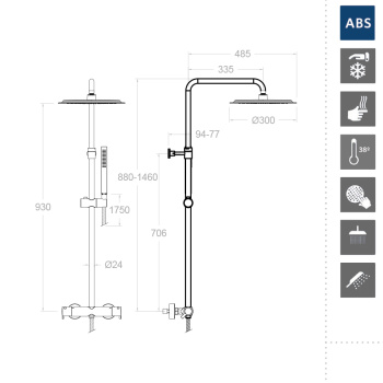 Душевая система Ramonsoler Drako термостатическая без излива с регулировкой высоты 335403RP300