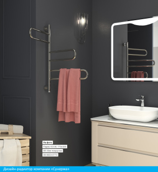 Полотенцесушитель электрический Сунержа Парео 4.0-3С 773х535 020-0823-0773 шампань
