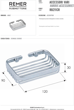 Мыльница Remer Acces RB211 (120*90*30) RB211CR