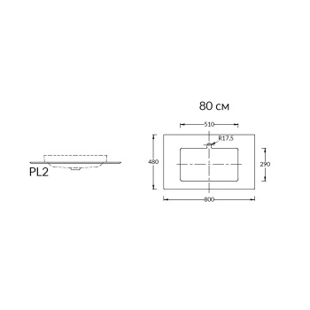 Столешница из керамогранита Kerama Marazzi Plaza Риальто 80 бежевая PL2.SG560420R\80