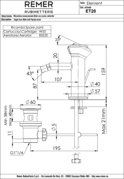 Смеситель для биде Remer Element  сталь ET20XV