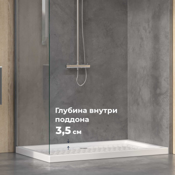 Поддон для душа прямоугольный керамический RGW CER CR (Глубина 35) 800x1200 мм 19170382-00