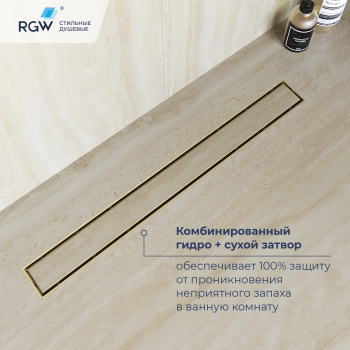 Душевой лоток Drain Leo-31Gb линейная 600 мм золото 60213160-05