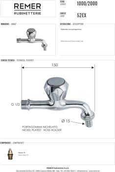 Вентиль Remer 1000-2000 водоразборный 1/2" хром носик со уцером RR 52EX