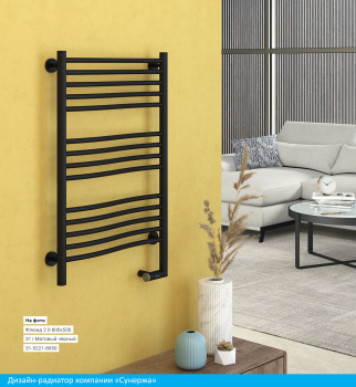 Полотенцесушитель электрический Сунержа Флюид 2.0 120x60 (00-5220-1260), левый